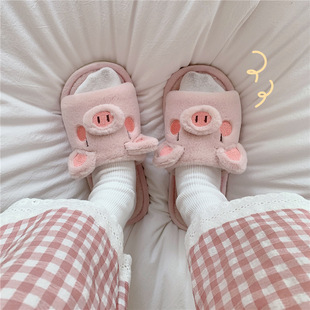 ���nins��ͨ��Ů��ë�q����ЬŮ�ﶬ�҃ȼ��ÌW��ƽ��һ��ëë��