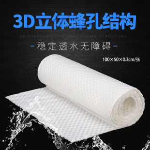 �䳲�V���䳲�^�V���¿��޶�ˮ�����^�V��͸ˮ��ϴ