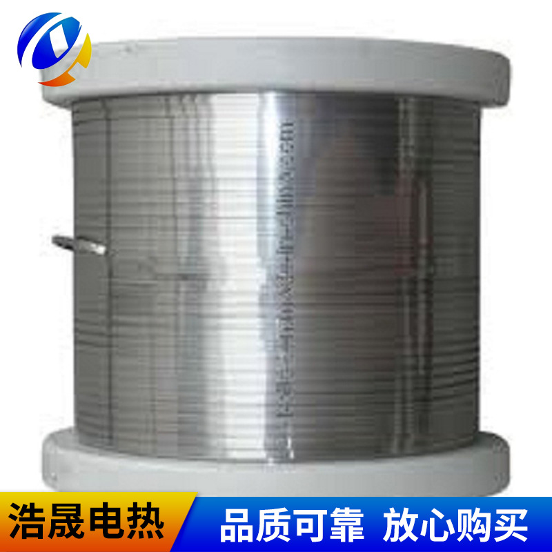 新款批发 高温电热丝 镍铬发热丝 镍铬电炉丝 绝缘电热丝