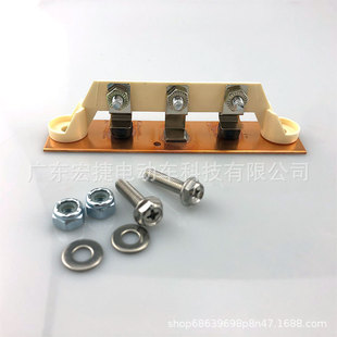 CULBCAR golf cart accessories radiator assembly Bolt 1015914 with diode 48V