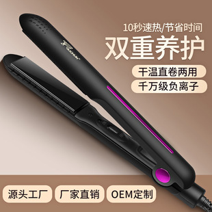 ����ֱ�l�����l��ȿ��n��ɝ���������n���W����yʽ�����l�A