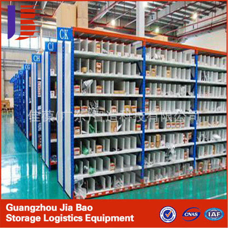 佳葆(广东)仓储仓库家用货架 库房轻型中型重型置物架储物架铁架