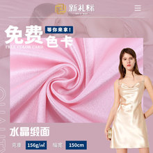 ���b����ˮ������ƽ�y�󿗲����������b��������Ů�b����