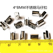 ����4*8MM���P��R�ڊA�R�п��K�A���K�ӿ����o�Ͻ��ٿ�����K��