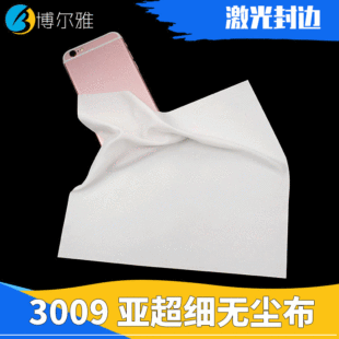 �o�m�� 3009 9�灆�����w�S�o�m�� �|ݸ�����ŏS�ҹ����o�m��