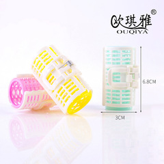 OUQIYA factory direct supply bangs curling clip hair roller letter plastic curling tool curling iron factory