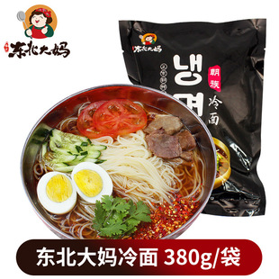 �|���󋌳��r����380g���b�|���خa����Ӽ��Lζ�n����ʳ������