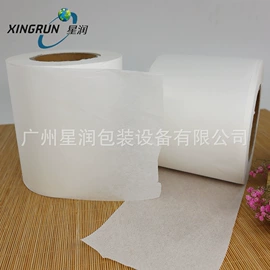 茶叶包装;其他食品包装;多功能包装机