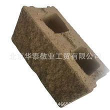 劈裂砌块 挡土墙砌块 承重砌块 强度5.0.7.5.10.15mpa