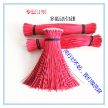 ��о������͸ߜ��� �����ļӹ�����B�ӌ���PVC���|֧�ֶ� ��