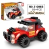 -NINI-COUPE (92 granules)