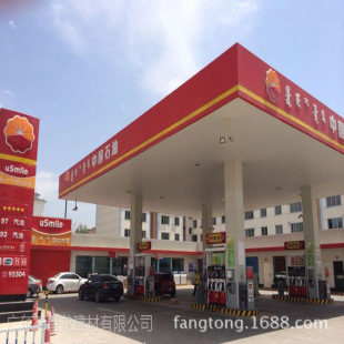 ����վ�X�۰��컨�S�� �����к�ʯ�ͼ���վ300���X�Ͻ���픲���