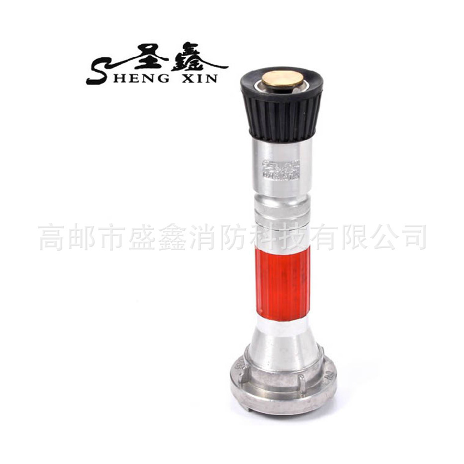 直流喷雾水枪 直流开花水枪 QLD6.0_6.5I 消防水枪