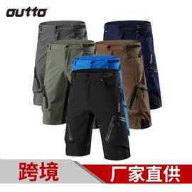 骑行服;速干衣裤;运动服饰加工
