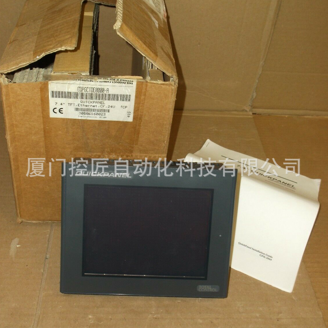 12970015100	VRDM564/50 LNA 12971015600	VRDM566/50 LNA