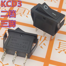 늟��늳��KCD3 �ən���_ 2�n3�_ ��ɫ �Դ�N�崬���_�P �~�_