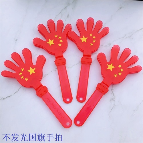 National flag hand clap, 28CM flag luminous hand clap, five-star red flag clap, National Day cheering props wholesale