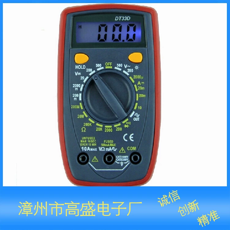 Цифровой мультиметр DT33D с выходным прямоугольным сигналом синей подсветкой Goldman Sachs Electronics