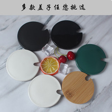 个性新骨瓷瓷勺不锈钢使用咖啡勺可爱卡通勺子陶瓷盖环保竹木盖