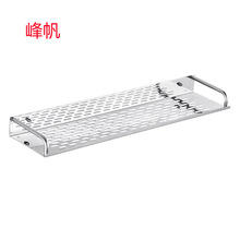 不锈钢托盘浴室厨房镂空单层壁挂卫生间收纳架储物不锈钢置物架