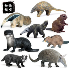 �羳���ķ���Ұ������ģ��������b���� ����С���ͯ���ģ��