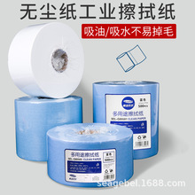 SEAGEBELomIü{500Ƭcʽȡmˮ