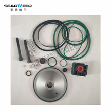 2901162200˹GA55/GA55+ՉCMyBUnloader kit