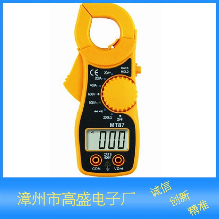 Цифровые Токоизмерительные клещи MT87 Токоизмерительные клещи портативные Токоизмерительные клещи Goldman Sachs Electronics