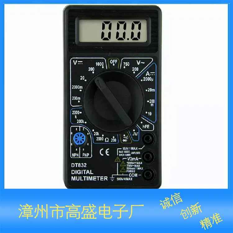 Цифровой мультиметр DT832 черный тест на прерывание