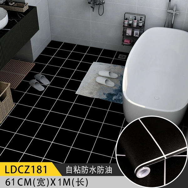 Poster LDCZ181, 61cm wide*1 meter long
