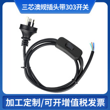 ��о��Ҏ�Դ����303�_�P �羳�W���Դ�_�P��ȫ�~��ˮ���^��