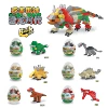 Constructor, dinosaur, capsule toy, 1 pieces