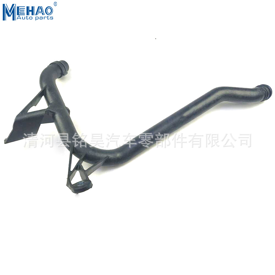 La tubería de suministro de agua directa de fábrica de MEHAO es adecuada para la tubería de agua del automóvil BMW X5 11537502000