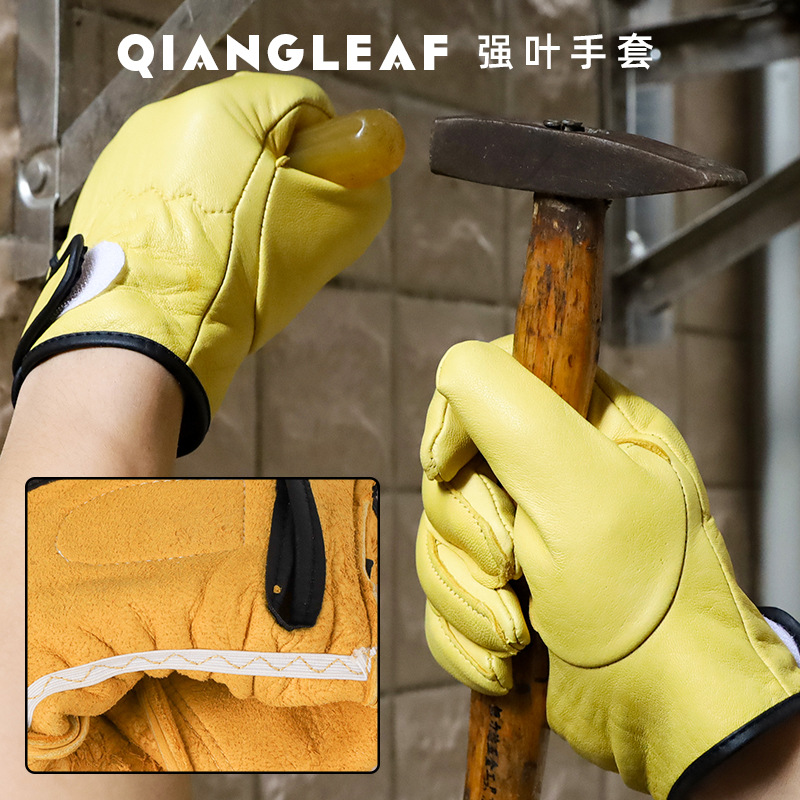 Hoja fuerte guantes de protección laboral de piel de oveja suave resistente al desgaste transpirable antideslizante a prueba de pinchazos guantes de cuero de trabajo al aire libre fábrica al por mayor