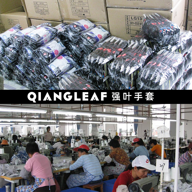 Hoja fuerte guantes de protección laboral de piel de oveja suave resistente al desgaste transpirable antideslizante a prueba de pinchazos guantes de cuero de trabajo al aire libre fábrica al por mayor