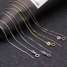S925銀盒仔鏈加針DIY 直針穿孔水晶項鏈珍珠項鏈盒子穿心鏈配件