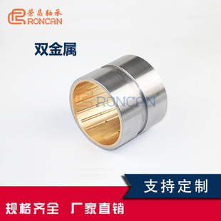 �S��ֱ�NRCB-400䓝��~�Ͻ��͜��p���� ��ĩұ�𻬄��S��