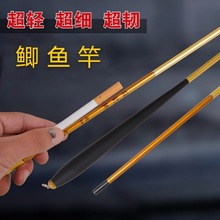 �¿� �a�~�� ̼�س��p����~���r��2.7-5.4��̨ី� ���l�~��