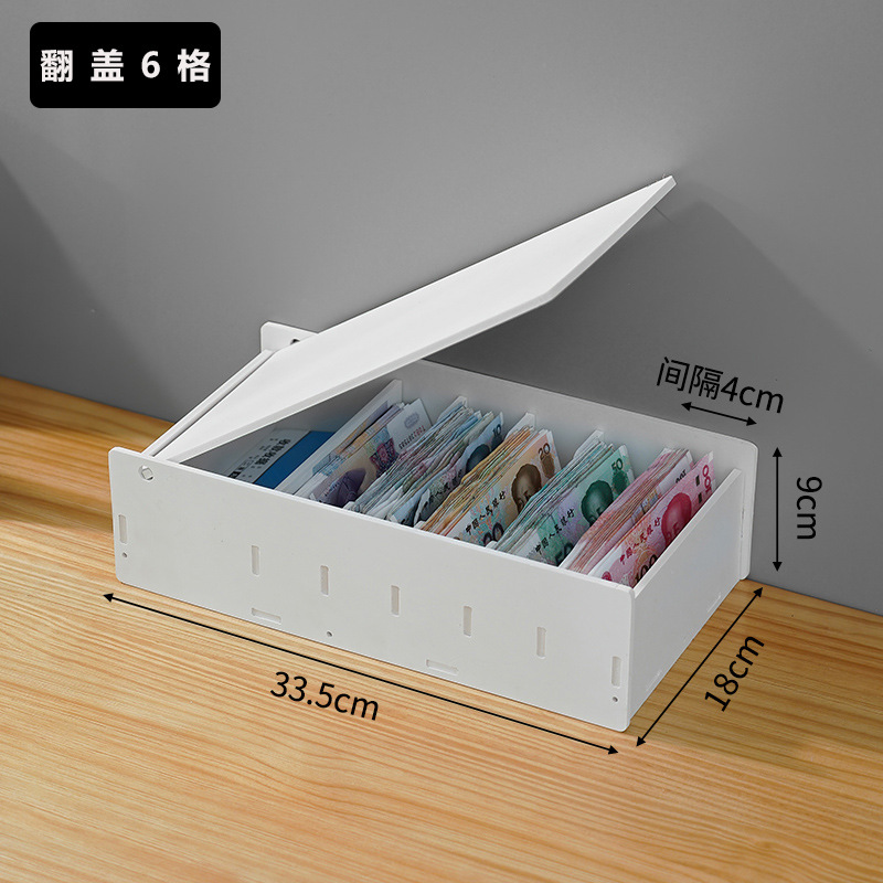 상자 대합 조개 껍질 변경