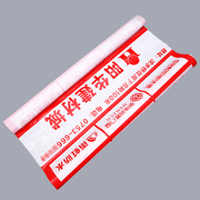 b޵汣oĤOPPTbޱo| ľذɴubĤ