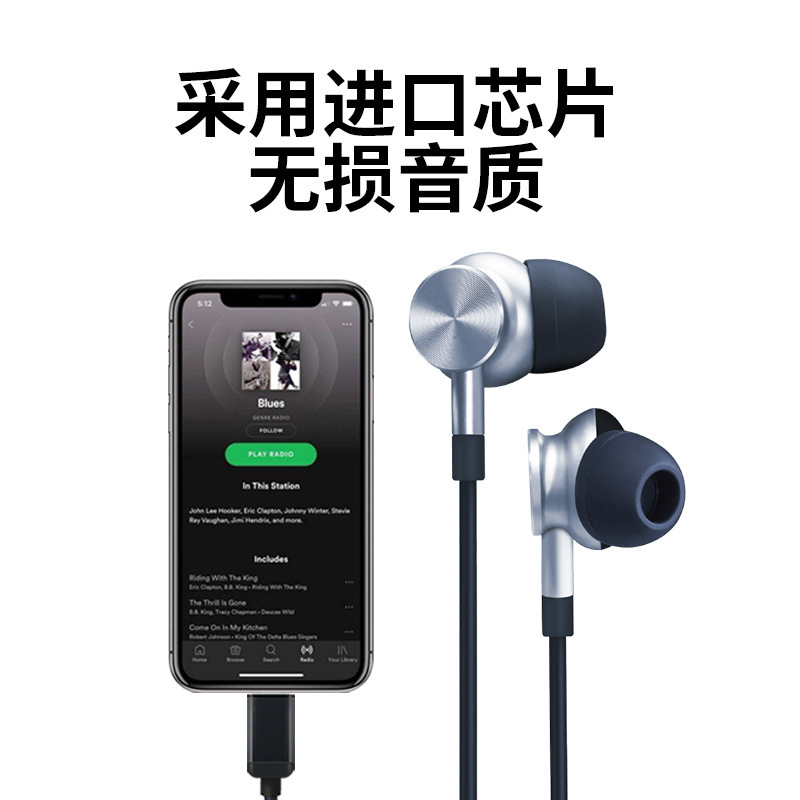Apple Headphones iphone In-Ear Headphones for iPhone13 14Lightning Interface Series
