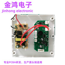 늄�С��ж�יC���׃xĥ�״�ĥ�Cpcba�·�巽��pcb��·��