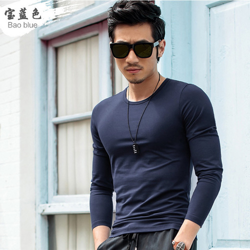 2025 Men's Solid Color Long-Sleeve T-Shirt Youth Base Shirt Men's Autumn Workwear Blank Advertising Shirt