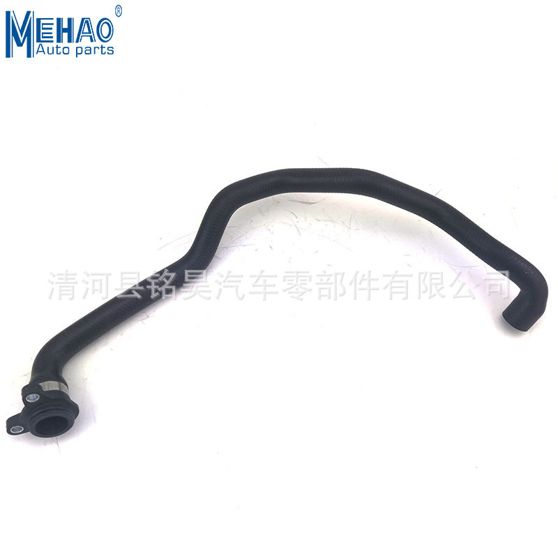 Para tubería de agua BMW EPDM tubería de agua de goma 11537544638,1153 7544 638