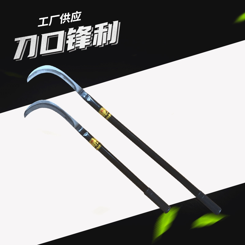 Бренд Fengda марганцевая сталь длинная ручка банановый нож маленький размер ланцет сизаль нож сельскохозяйственная Рыбалка резка водных растений на открытом воздухе серп