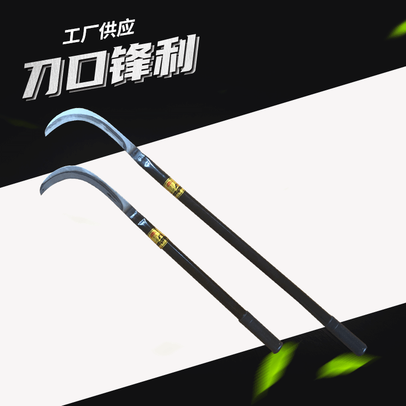 Fengda Brand Manganese Steel Long Handle Banana Knife Small Lancet Sisal Knife Agricultural Fishing Water Grass Cutting Outdoor Sickle Fengda Brand Manganese Steel Long Handle Banana Knife Small Lancet Sisal Knife Agricultural Fishing Water Grass Cutting Outdoor Sickle