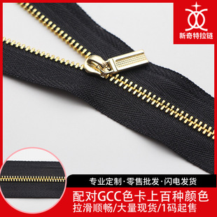 3�~����� ����Y���]β��� �p���a�l�b�~���Ƥ�߽������ �F؛