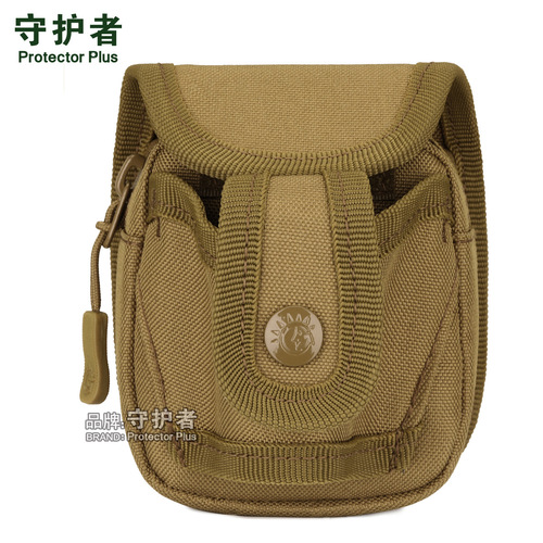 A029-Slingshot bag MOLLE sub-bag slingshot steel ball bag outdoor waist bag camouflage slingshot bag slingshot cover