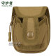 A029-slingshot bag MOLLE sub-bag slingshot steel ball bag outdoor waist bag camouflage slingshot bag slingshot cover
