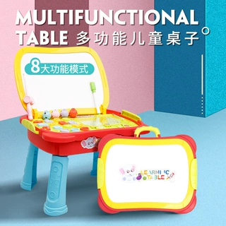 儿童益智多功能游戏学习桌 过家家飞行棋钓鱼画板桌创意科教玩具